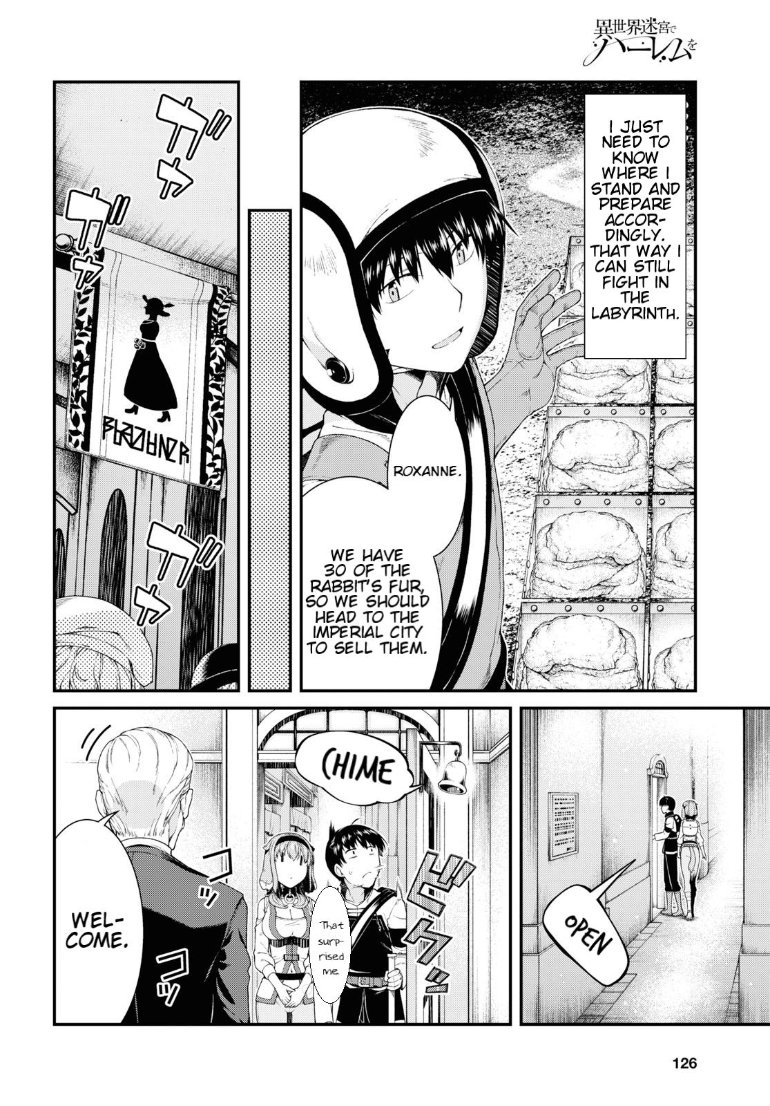 A Harem in the Fantasy World Dungeon, Chapter 35 image 12